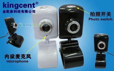 菏澤艾博網絡科技 在世界工廠網全球企業庫中閃耀的網絡科技新星